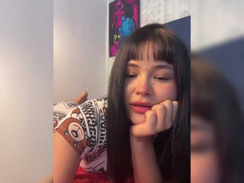 -Fubuki- webcam model stream image