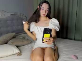lona_lii webcam model stream image