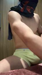 Novinhosafadoo webcam model stream image