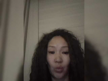 Manamy webcam model stream image