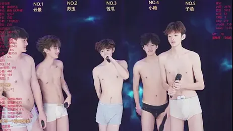 AKA-001 webcam stripchat model stream image
