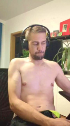Widersacha webcam cam4 model stream image