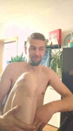 Widersacha webcam model stream image