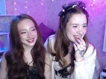 digital_geisha webcam model stream image