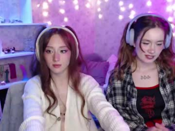 digital_geisha webcam chaturbate model stream image