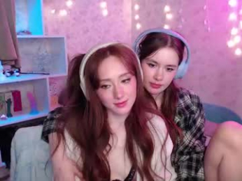 digital_geisha webcam model stream image