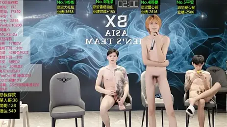 SX-001 webcam stripchat model stream image