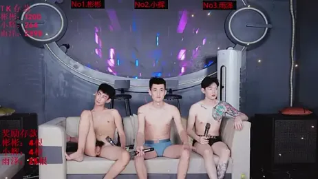 SX-001 webcam model stream image