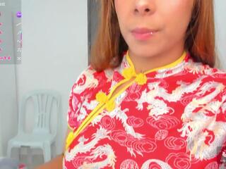 Fatima Jones webcam model stream image