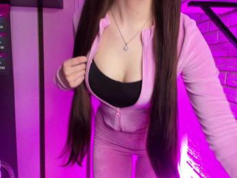 MeowLuna webcam model stream image