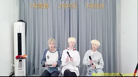 YCBOYS-005 webcam model stream image