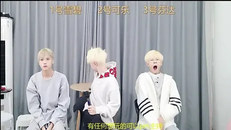 YCBOYS-005 webcam model stream image