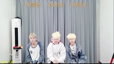 YCBOYS-005 webcam model stream image