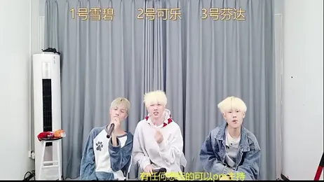 YCBOYS-005 webcam model stream image