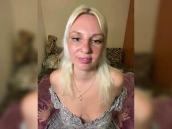 LisaMe webcam model stream image