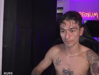 engel_eyes webcam model stream image