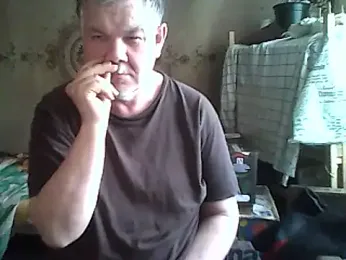A1B3- webcam model stream image