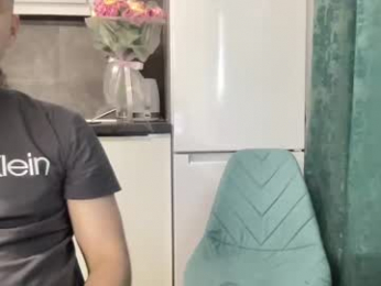 vanilladirtybitch webcam model stream image
