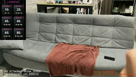 Jun200012 webcam model stream image