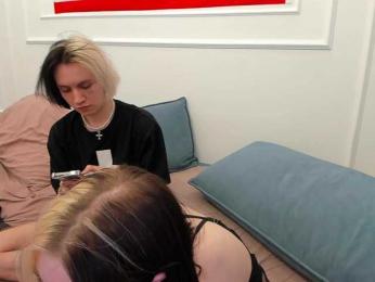VeryRareTwix webcam model stream image