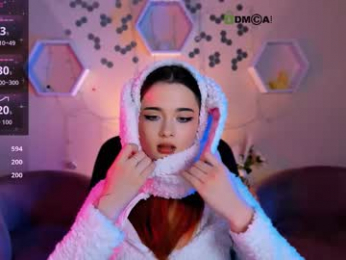 alexa_night_ webcam model stream image