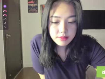 phantom_wave webcam model stream image