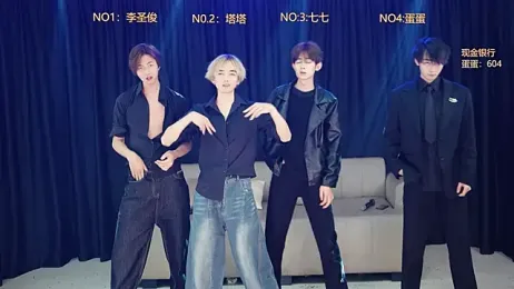 Superboy889 webcam model stream image