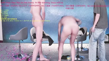 Little-tiger520 webcam model stream image