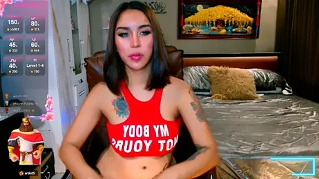 I_am_Ur_Queen webcam model stream image