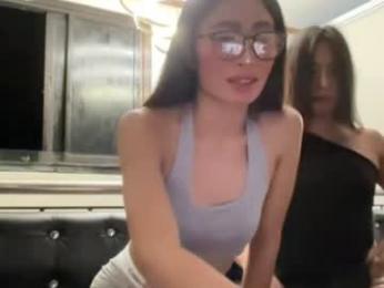 gleiahong webcam model stream image