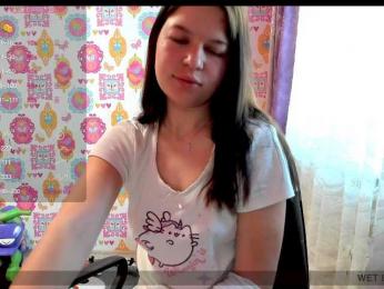 Lizagreii webcam model stream image