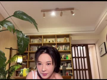 yuanlili webcam chaturbate model stream image
