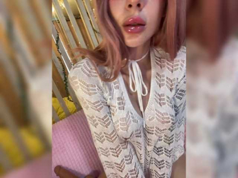 -ADARA- webcam bongacams model stream image