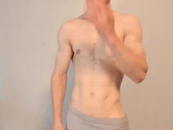 viking_din webcam model stream image