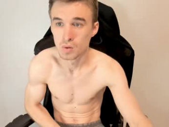 viking_din webcam model stream image