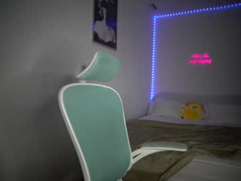 lunaink_ webcam model stream image