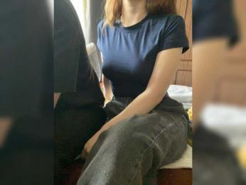 Nanabananaaa webcam bongacams model stream image