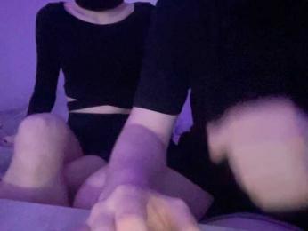 two-snakes webcam model stream image