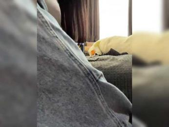 cool-party webcam model stream image