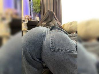 cool-party webcam model stream image