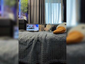 cool-party webcam model stream image