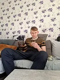 ThePython666 webcam model stream image