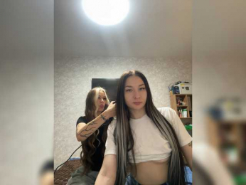 askorbinkiii webcam model stream image