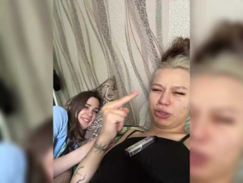 askorbinkiii webcam model stream image