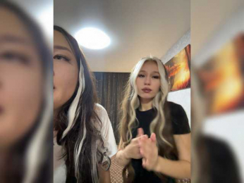 askorbinkiii webcam model stream image