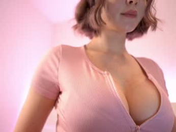 nya_ri webcam model stream image