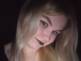 PearlSolomons webcam model stream image