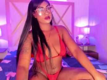 paulina_ruiz_ webcam chaturbate model stream image