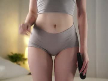 sheenadu webcam chaturbate model stream image