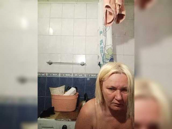 HelenaGloss webcam model stream image